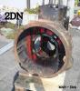 2DN Motorgehaeuse            (5311) 