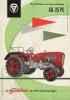 Prospekt Gldner AB  A2B ABL            (8235) 