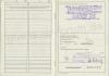 G30 Brief II            (2220) 